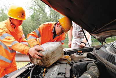 平果额尔古纳道路救援