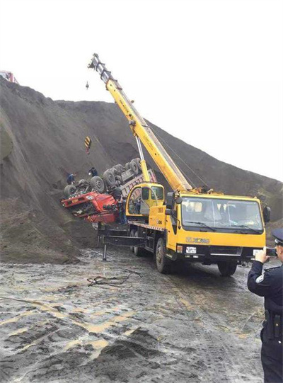 平果上犹道路救援