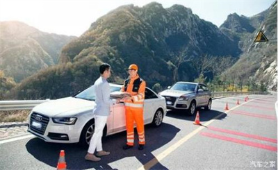 平果商洛道路救援